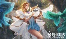 传说对决英雄最新爆料图,新英雄神秘面纱揭晓，神秘力量即将降临战场！