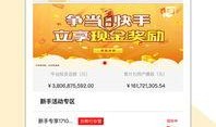 重庆时报新闻爆料电话,揭秘新闻热线背后的故事