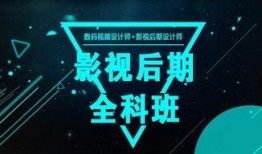 哈尔滨高校爆料视频大全,揭秘校园生活点滴