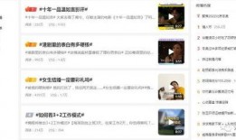 热点爆料抖音辟谣视频,揭秘热点爆料真相，还原事实真相