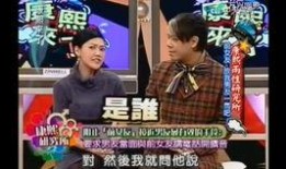 娱乐圈爆料工作日,揭秘工作日幕后故事