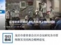 龙岩媒体爆料事件最新,最新事件引发社会关注，真相即将揭晓