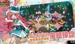 凸凹手游最新爆料,揭秘全新爆料，畅游奇幻世界！