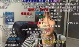 网红周公瑾爆料视频在线观看,精彩内容抢先看