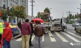 杞县付集车祸最新爆料新闻,悲剧现场细节披露，伤亡情况引关注