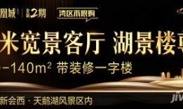 江门新闻爆料求助热线,您的城市舆情守护者
