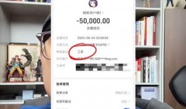 福建网红爆料最新消息,揭秘神秘事件背后的真相