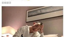 李小璐爆料最新视频播放,揭秘娱乐圈惊人内幕