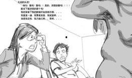 天涯爆料小岳岳视频,揭秘娱乐圈幕后故事