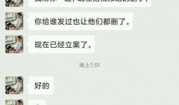 刘一手大不大视频爆料,揭秘娱乐圈惊人内幕