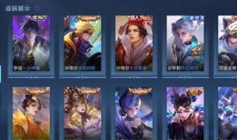 荣耀典藏最新爆料耀,神秘英雄耀世登场，巅峰对决即将开启！