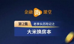 忠县头条新闻爆料事件,揭秘当地热点事件背后真相