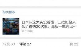 爆料博主怎么做的视频呢,揭秘爆料博主制作热门视频的独家技巧