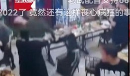 王大哥爆料唐山事件视频,王大哥独家视频揭露惊人真相