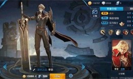 最新爆料李信视频播放,独家爆料带你领略神秘魅力