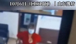 武汉副主任爆料事件视频,内幕曝光，真相揭晓