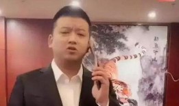 天津李四爆料张开凤视频,真相与争议交织