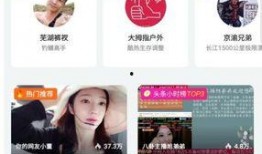 爆料优资爆料小视频,独家爆料，真相大白