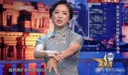 娱乐圈内工作人来爆料,揭秘明星背后的辛酸与真相