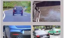 烧机油车主爆料视频,烧机油现象揭秘，视频曝光惊人真相