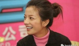 娱乐吃瓜爆料赵薇,揭秘娱乐圈背后的故事