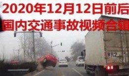石家庄钢铁爆料事件视频,揭露行业黑幕引发热议