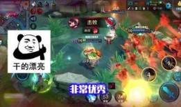 王者大世界最新爆料,神秘爆料揭示新篇章，传奇英雄即将觉醒！