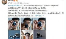 爆料博主怎么做的视频呢,揭秘爆料博主制作热门视频的独家技巧