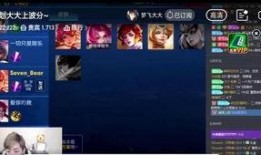 王者最新活动爆料花木兰,王者新活动爆料，战力飙升！