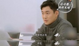 王彦霖恋情爆料最新情况,神秘女友身份揭晓，甜蜜细节曝光