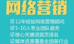 防辐射新闻广播爆料,最新防辐射新闻曝光，专家解读辐射危害与防护措施