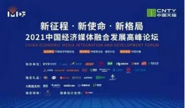 泉州新闻媒体爆料案件,惊曝重大案件，案情扑朔迷离引关注