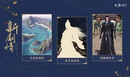 第五周年爆料新闻,独家爆料背后的精彩瞬间