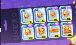 蛋仔派对吉他爆料视频下载,揭秘游戏新玩法与下载攻略