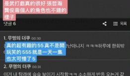 全球视频爆料网站大全,揭秘网络舆论的多元世界