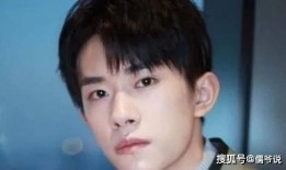 圈内扒爷爆料易烊千玺,揭秘明星背后的故事