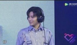 圈内爆料侯明昊综艺,笑料连连引网友热议