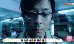 王杰爆料娱乐圈内幕,王杰曝惊人内幕，行业乱象触目惊心