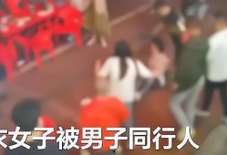 王大哥爆料唐山事件视频,王大哥独家视频揭露惊人真相