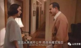 压寨夫人四月爆料视频,揭秘神秘事件背后的惊人真相