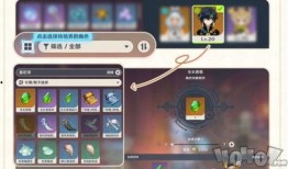 原神最新爆料5.1,新角色、新剧情，探索神秘“翠绿之洲”