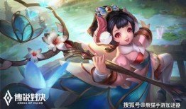 传说对决英雄最新爆料图,新英雄神秘面纱揭晓，神秘力量即将降临战场！