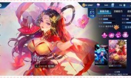 貂蝉宝格丽联动最新爆料,古典美韵与现代奢华的完美融合