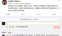 原型最新爆料图片,惊艳亮相，未来科技新品抢先看