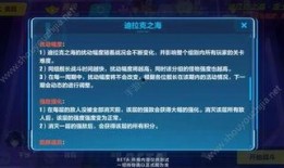 永劫测试服最新更新爆料,神秘英雄登场，战斗系统革新