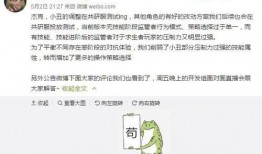 第五人格最新消息爆料21,神秘角色揭晓，惊心动魄的求生之旅即将开启！