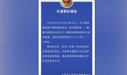 梅州老赖爆料事件最新进展,最新进展揭示惊人内幕