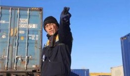 唐山棒哥爆料最新消息新闻,最新消息震撼来袭！