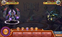 西普大陆手游最新爆料,神秘势力崛起，奇幻冒险再启航