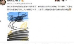 第五人格最新消息爆料21,神秘角色揭晓，惊心动魄的求生之旅即将开启！